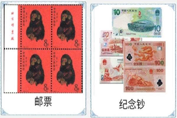 淄博桓台县回收邮票